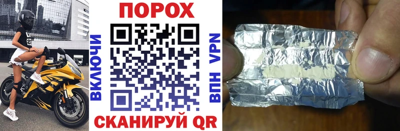 Amphetamine 97%  купить наркотики цена  Астрахань 