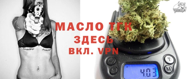 ГАЛЛЮЦИНОГЕННЫЕ ГРИБЫ Новодвинск
