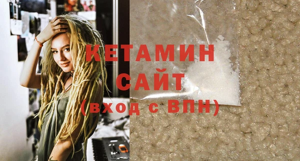 ГАЛЛЮЦИНОГЕННЫЕ ГРИБЫ Новодвинск