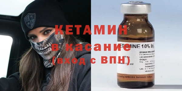 ГАЛЛЮЦИНОГЕННЫЕ ГРИБЫ Новодвинск