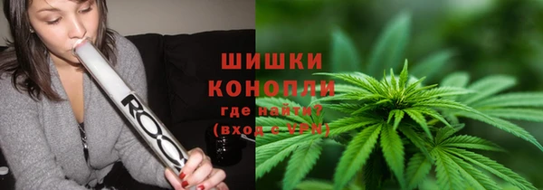 мдма Новокубанск