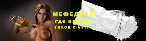 ГАЛЛЮЦИНОГЕННЫЕ ГРИБЫ Новодвинск