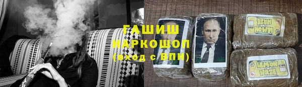 ГАЛЛЮЦИНОГЕННЫЕ ГРИБЫ Новодвинск