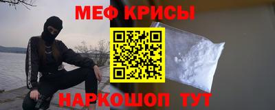 эйфоретик Азнакаево