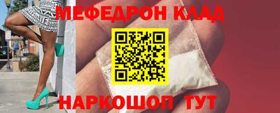 мдма Апрелевка