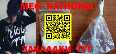 амф Аргун