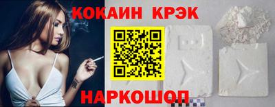амф Аргун