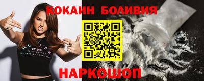 амф Аргун