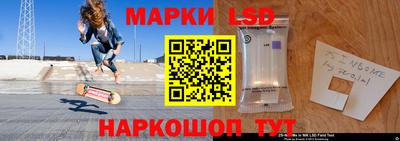 эйфоретик Азнакаево