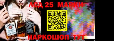 эйфоретик Азнакаево