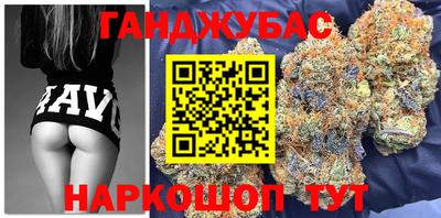 мдма Апрелевка