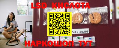 амфетамин Абинск