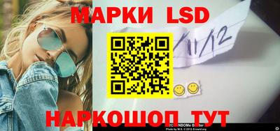 эйфоретик Азнакаево