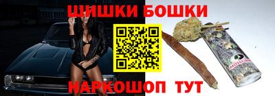 эйфоретик Азнакаево