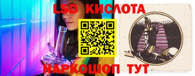 мдма Апрелевка
