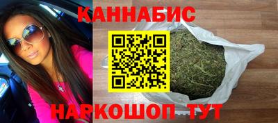 мдма Апрелевка