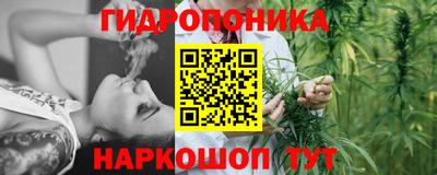 мдма Апрелевка
