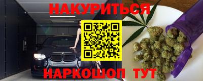амф Аргун