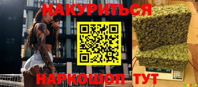 эйфоретик Азнакаево