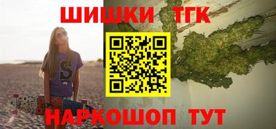 амфетамин Абинск