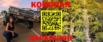 амф Аргун