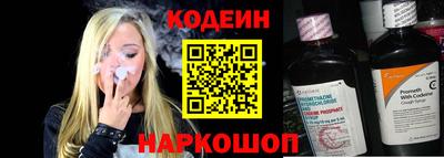 эйфоретик Азнакаево