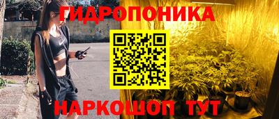амф Аргун