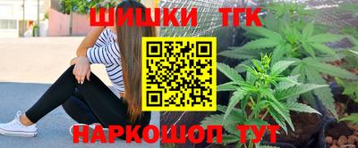 кокаин премиум Абакан