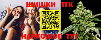 кокаин премиум Абакан