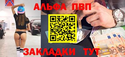 твердый Азнакаево