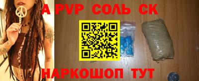 мдма Апрелевка