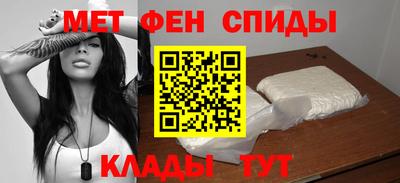 мдма Апрелевка