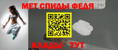 трава Апшеронск