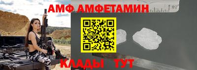 мдма Апрелевка