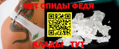 мдма Апрелевка