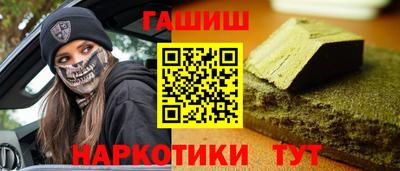 эйфоретик Азнакаево