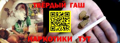 амф Аргун