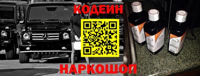 мдма Апрелевка
