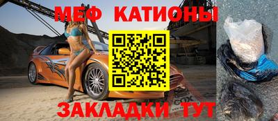 мдма Апрелевка