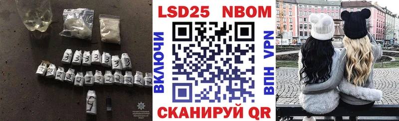 купить  сайты  Астрахань  Лсд 25 экстази кислота 