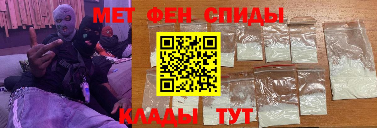 Конопля Астрахань